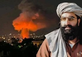 9 октябрь куни кечқурун Афғонистон пойтахти Кобулда рўй