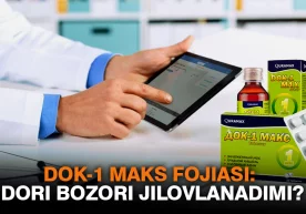 Foto: Kun.uz Hindistonda ishlab chiqarilgan Dok-1 Max