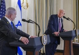 АҚШ президенти Доналд Трамп Исроил бош вазири Бинямин