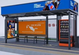 Тошкент шаҳрида шаҳар жамоат транспорти тизимини янада