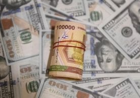 2025 йил 16 июн санаси учун Ўзбекистон Марказий банки