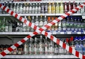 Тошкент вилоятида ароқ олиш мақсадида дўконга кирган ёш