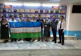 Нуфузли олимпиадалар сирасига кирувчи Халқаро математика