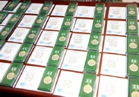 Ўзбекистонда ёш олим ва талабаларни ҳамда ташаббускор