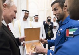 БААда Путинга тилла танга совға қилишди фото