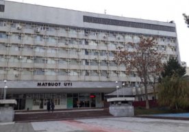 Тошкент шаҳри марказидаги «Матбуот уйи» биноси яна сотувга