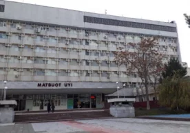Тошкент шаҳри марказидаги «Матбуот уйи» биноси яна сотувга