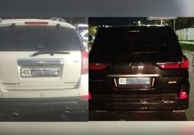 Toshkentda «stiker»siz yurgan 152 ta avtomobil jarima maydonchasiga joylashtirildi (foto) фото