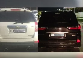Foto: IIV YHXBB axborot xizmati Ichki ishlar vazirligi