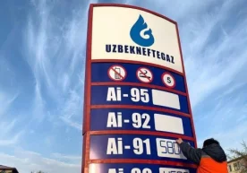 Joriy yilning 6-12 aprel kunlari "O‘zbekiston