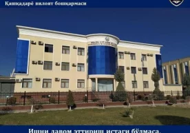 Жорий йилнинг 11 сентябрь куни ижтимоий тармоқлар орқали