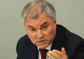 Фото: Anton Novoderezhkin/ITAR-TASS/IMAGO Россия