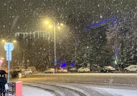 Uzhydromet clarified the weather forecast for December 18.