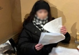 Украина махсус хизматлари пойтахт Киевда кўп йиллардан