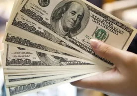 Markaziy bank 7 may uchun valyuta kurslarini e'lon qildi фото