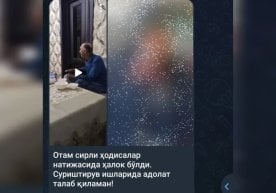 Prominent blogger Temurmalik has announced that law