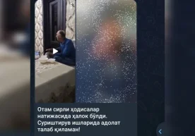 Prominent blogger Temurmalik has announced that law