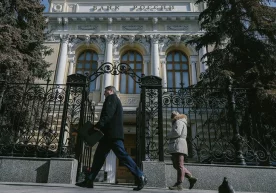 Фото: Андрей Любимов / РБК Россия банки (Марказий банк)