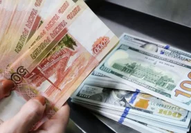 Evro va dollarning rublga nisbatan kursi 2015 yil iyulidan