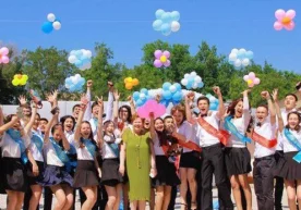 17 июнь куни Бош вазир Абдулла Арипов Ўзбекистон банклар