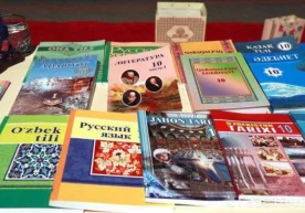 Darsliklar toʻplami uchun ijara toʻlovi miqdori respublika