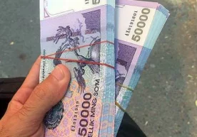 Markaziy bank 2018 yil IV chorakdagi aholi va tadbirkorlik