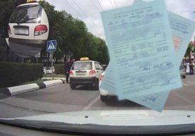 Яқинда Тошкент шаҳар ИИББ ЙҲХБ телеграм-ботига видео қайд