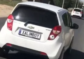 Фото: Zarnews 28 август, чоршанба куни ижтимоий