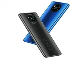 Фото: Slash Gear Хитойнинг Xiaomi компанияси янги ҳамёнбоп
