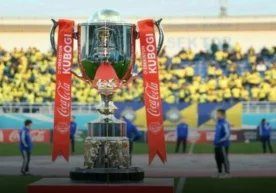 2–3 сентябрь кунлари Ўзбекистон Cоcа-Cоlа кубогининг 1/4