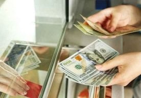 Ўзбекистон Марказий банки 24 ноябр куни ўтказиладиган