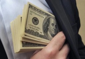 Сырдария облыстық сотының экономикалық істер жөніндегі