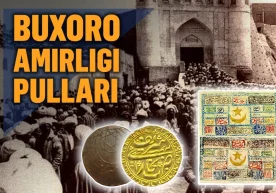 O‘zbek xalqi xonliklar davrida turli pul tizimlaridan