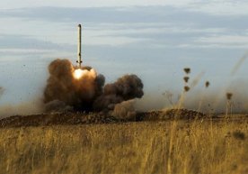 Фото: Россия Мудофаа вазирлиги Россия ихтиёрида ҳозир