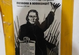 “Қўшнингиз мигрант бўлса, ‘военкомат’га қўнғироқ қилинг”: Россиядаги мигрантлар урушга қандай ёлланмоқда? фото