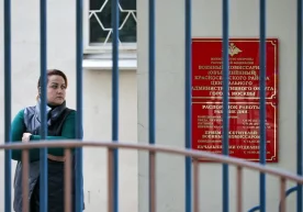 Москвадаги ҳарбий комиссариат. Фото: Михаил Терешченко /