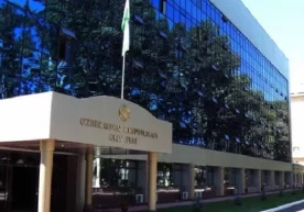 Ўзбекистон Республикаси Олий Мажлиси Сенатининг Ўзбекистон