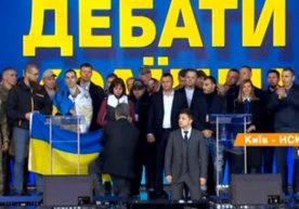Украина пойтахти Киевдаги “Олимпийский” стадионида Украина