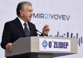 Фото: Президент матбуот хизмати Президентликка номзод