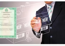 Вазирлар Маҳкамаси қарорига кўра, лицензия ва рухсат бериш