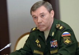 Россиянинг Украинага қарши қўшилган ҳаракатларини тўхтатиш