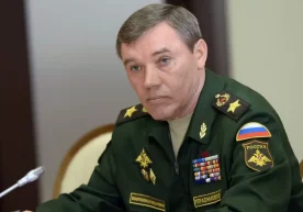 Россиянинг Украинага қарши қўшилган ҳаракатларини тўхтатиш