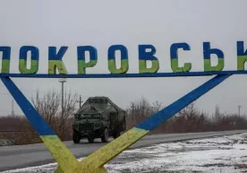 Фото: Reuters Куз охирида ва қиш бошларида Донбасс жануби