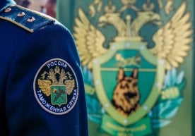 2026 йилнинг 1 январидан бошлаб Россияда божхона йиғимлари