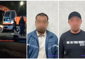 Ижтимоий тармоқларда жорий йилнинг 15 апрель куни ноъмалум