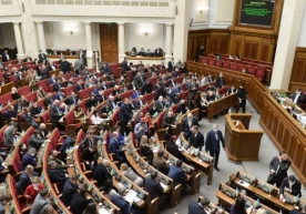 Фото: rada.gov.ua «Украина Олий суди таркибидаги Кассация