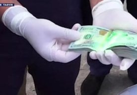 Давлат хавфсизлик хизмати матбуот хизматининг хабарига