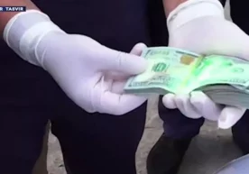 Давлат хавфсизлик хизмати матбуот хизматининг хабарига