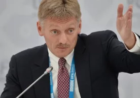 Россия ҲКК Сурияда Туркия томонидан кўрсатилган, турк