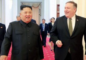 Шимолий Корея етакчиси Ким Чен Ин АҚШга мамлакатидаги